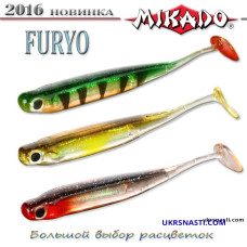 Мягкая приманка Mikado FURYO ( упаковка 5 штук )